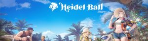 Black Desert Reveals Major Updates at Heidel Ball 2025, Including New Class and Region - MMOs.com