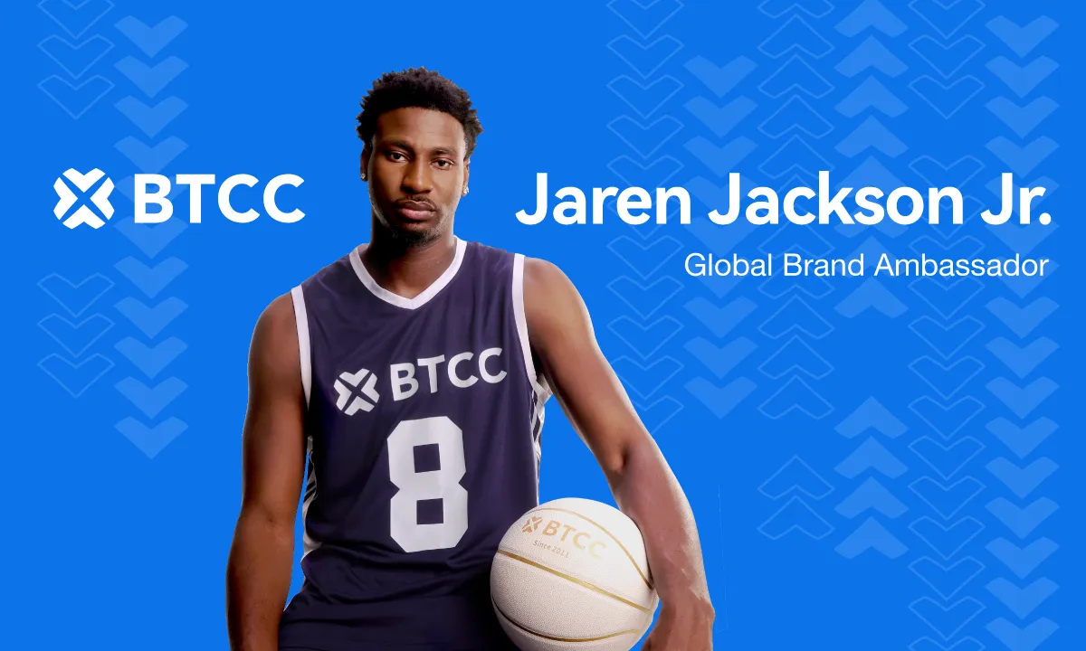 202507 BTCC PR Partnership with JJJ PR EN 1200x7 1755010075SIlGvP5LNs August 21, 2025. BTCC, the world’s longest-running cryptocurrency exchange, has launched its biggest-ever trading competition with a prize pool of up to 500,000 USDT and exclusive signed merchandise from NBA star Jaren Jackson Jr. (JJJ).