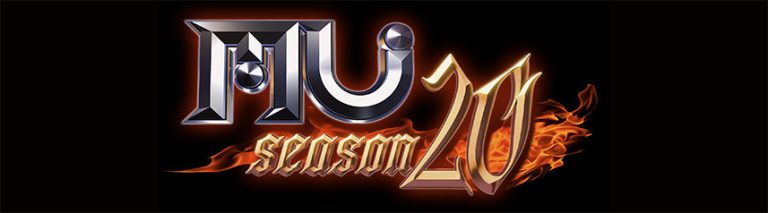 MU Online’s Latest Update Digs Deep With a New Dungeon and Higher Level Cap - MMOs.com