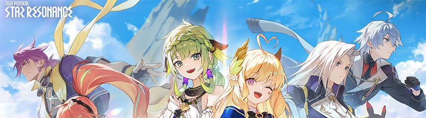 Blue Protocol: Star Resonance Sets a 2025 Release Date and Cross-Play Plans - MMOs.com
