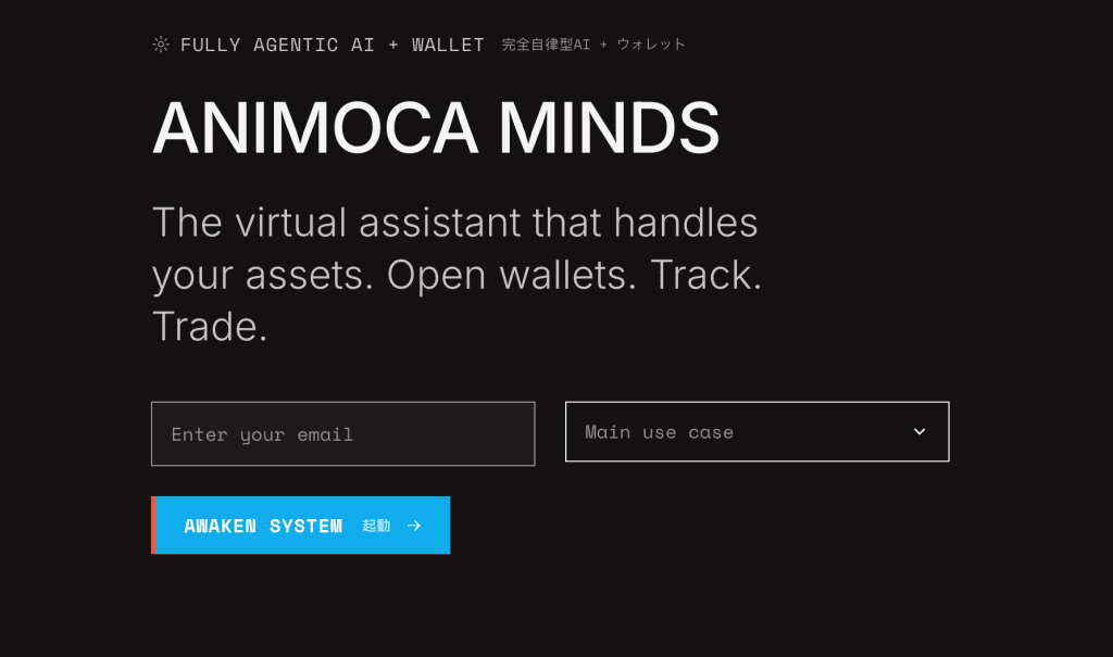 "Animoca Minds Unveiled: Revolutionizing Tech with AI Agents"