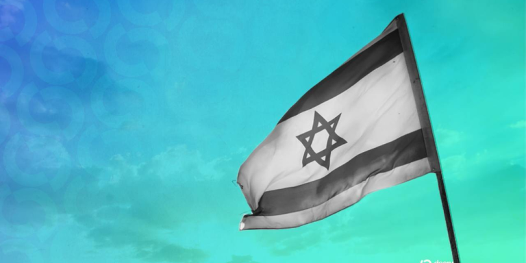 Israelis Arrested Over Alleged Insider Polymarket Trades on IDF Military Secrets - Decrypt