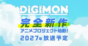 digimon hits 30 with a fan voted broadcast block and a new anime waiting in the wings Fuji TV is turning its Saturday morning slot over to the fans. From October 4 at 9:00 a.m. Japan time (October 3, 7:00 p.m. EDT), the broadcaster will run favorite episodes pulled from the first four Digimon anime series, picked by viewers worldwide as part of the franchise's 30th anniversary celebration.